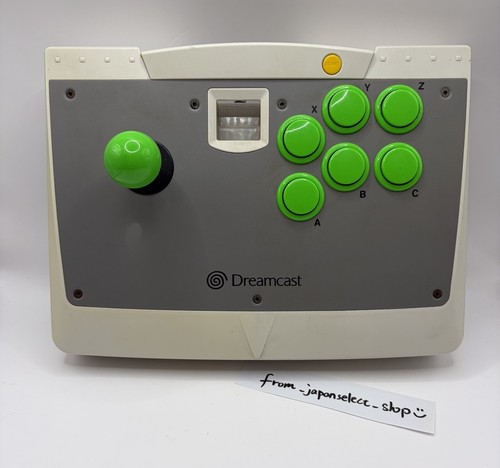 Sega dreamcast hkt 7300 arcade - dreamcast,